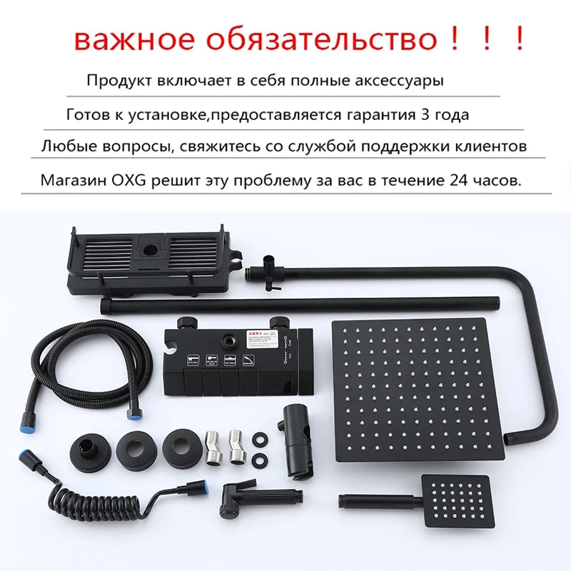 OXG Shower Faucet Bathroom Rain Shower Faucet Set With Digital Display,Rain Shower Column,Bidet Faucet 25C/30CM Watering Can