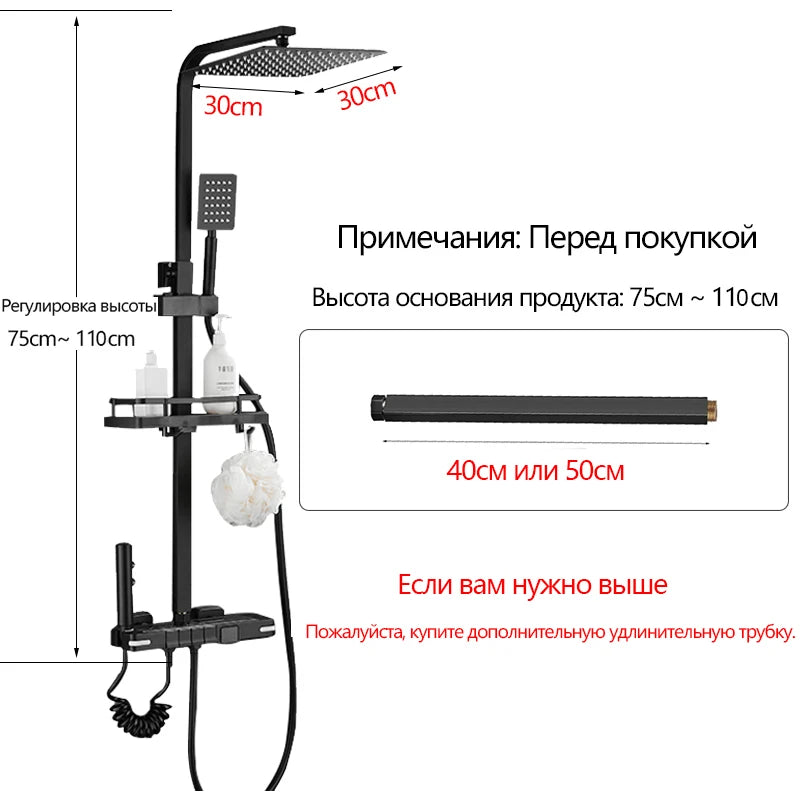 Brass Shower Faucet Thermostatic,Shower Syetem,30cm Spray Head, Digital Display LED,Bathroom Faucet,Black/Chrome