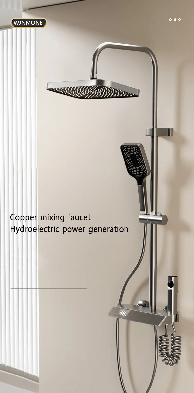 Black or Brass 4 Way Shower System Set