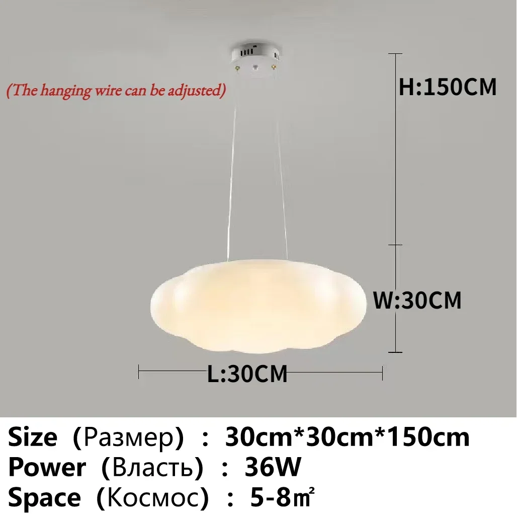 White Cloud Ceiling Light Led Chandelier for Children Bedroom Living Room Dining Room Learning Creative Decorative Lighting