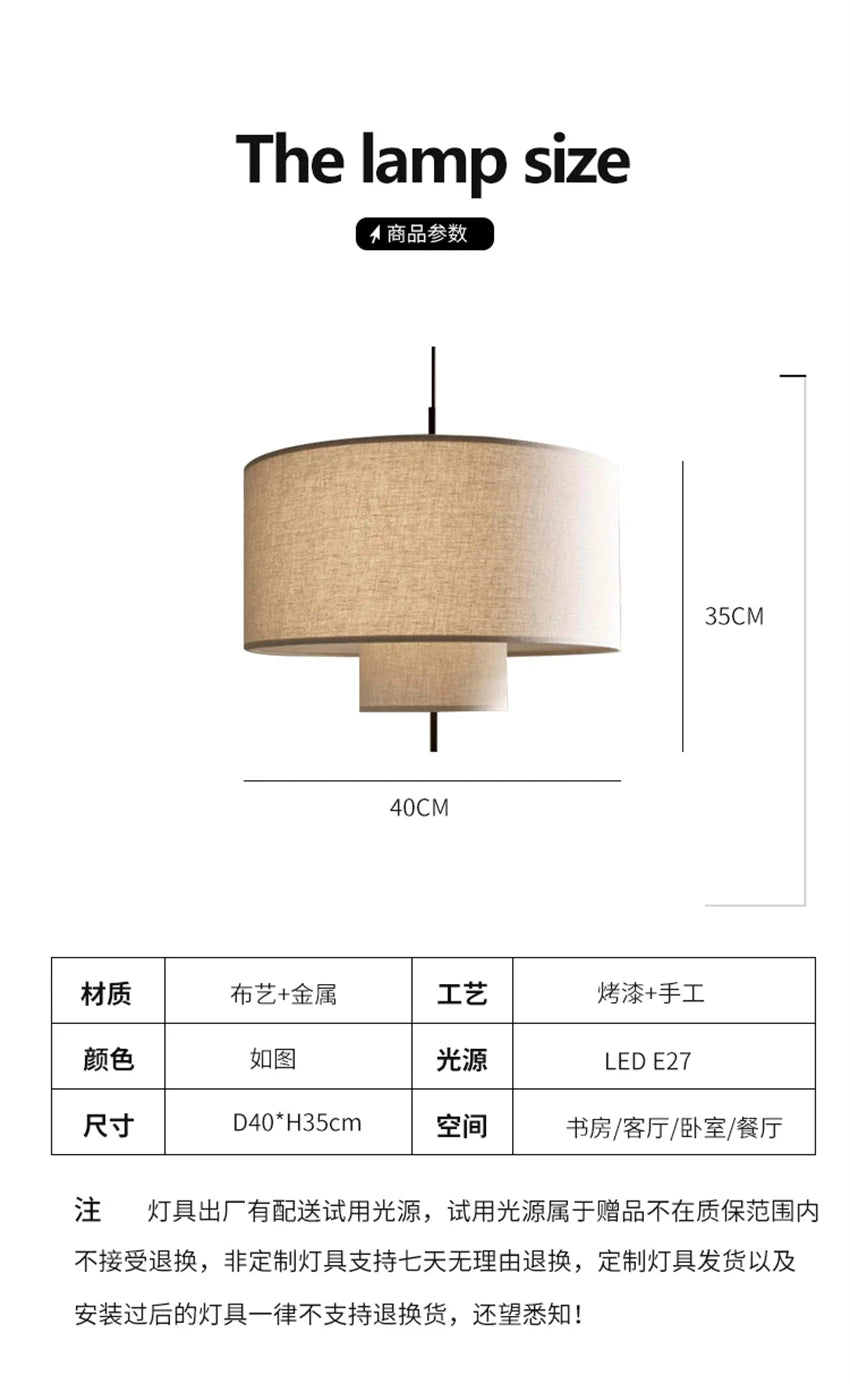 Margin Pendant Japanese Linen Cloth Lamp