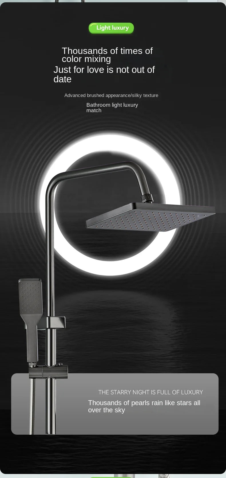 Space Aluminum Shower System Bathroom Shower Set Piano Button Switch Shower Set Bathroom Faucets Shower Head Douche