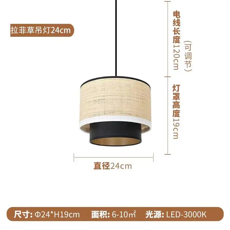 Margin Pendant Japanese Linen Cloth Lamp