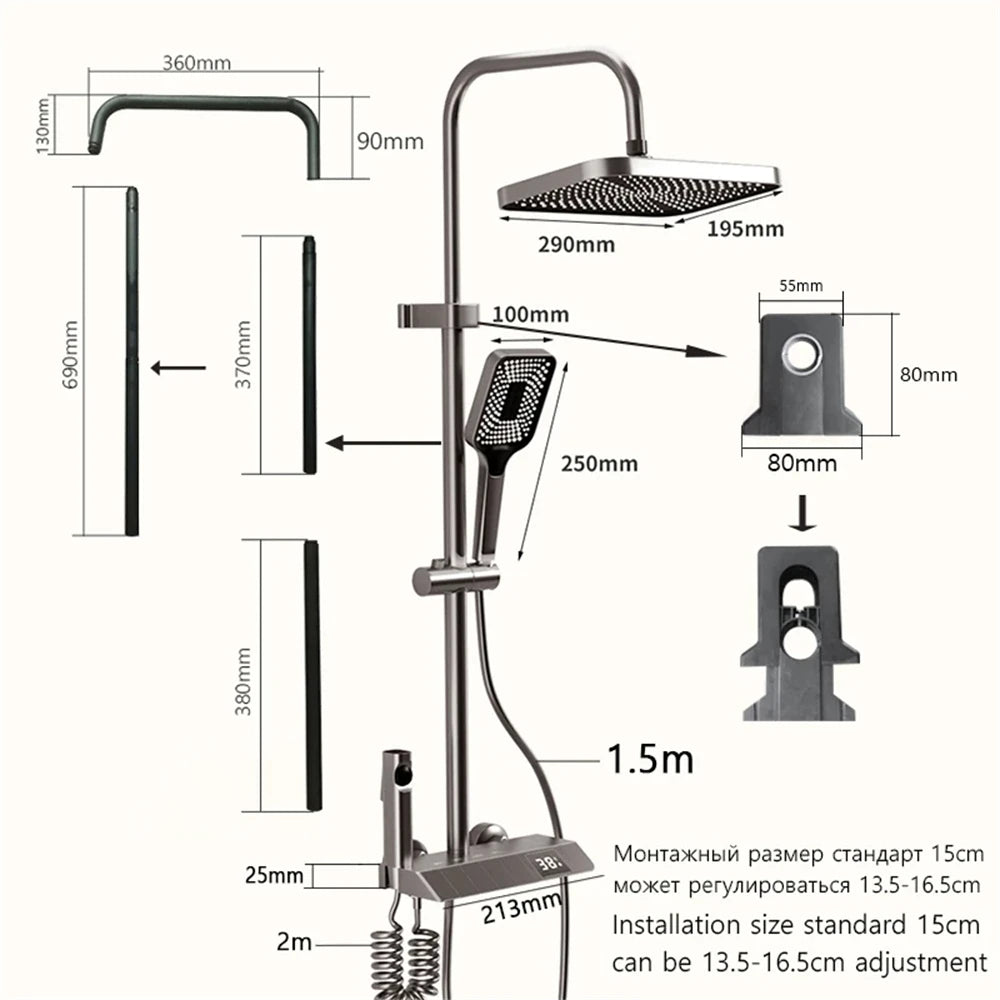 Bathroom shower system with intelligent LED temperature display multifunctional shower suite rain shower faucet complete set