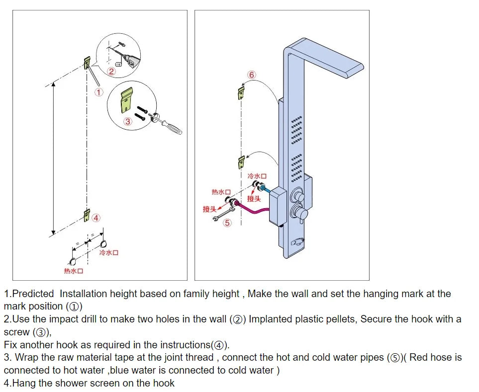 Bathroom Shower Panel LED Light Bathroom Faucet