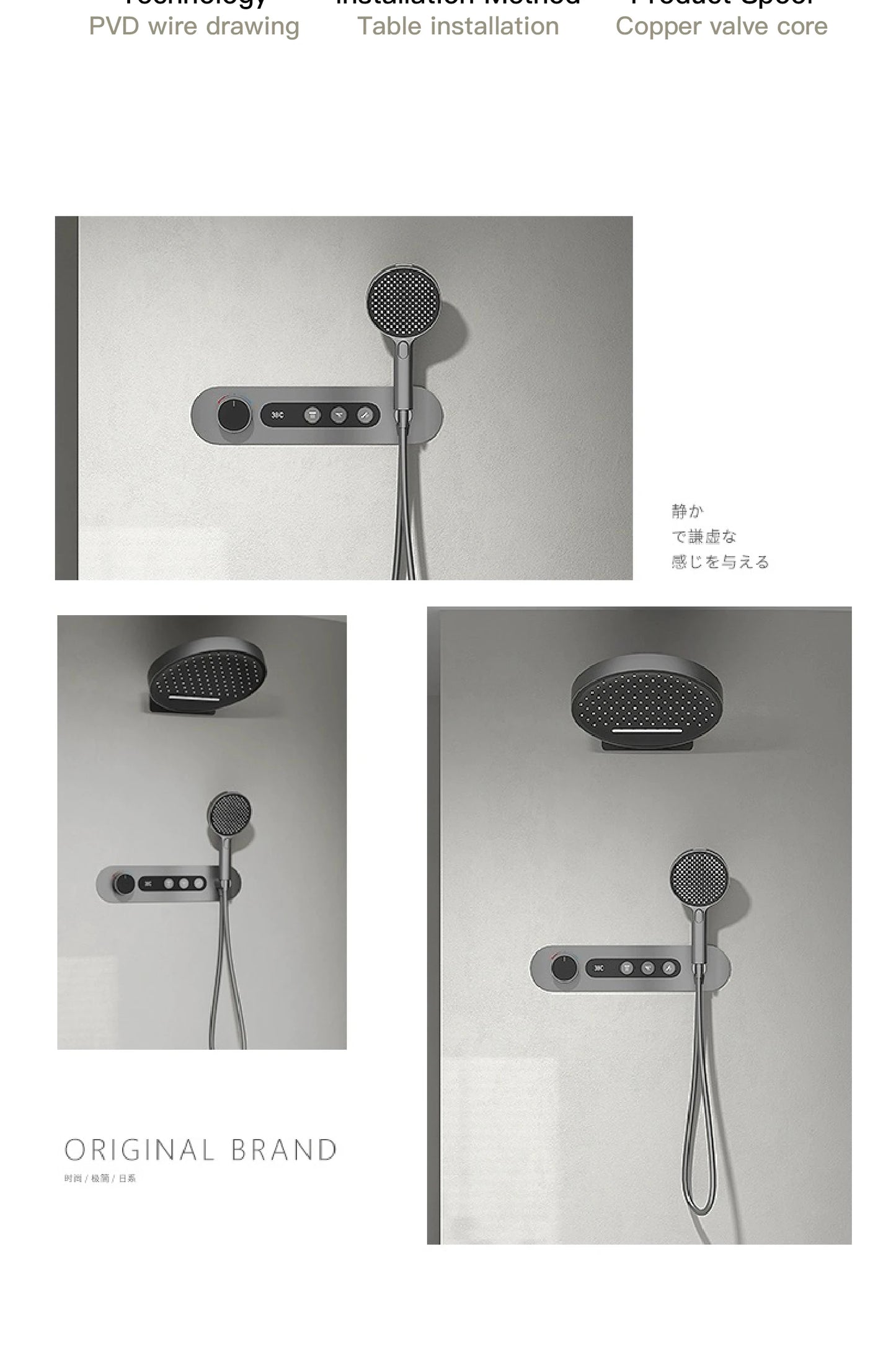 Luxury round gun gray brass shower system intelligent digital display with four functions cold and hot dual control shower Tap
