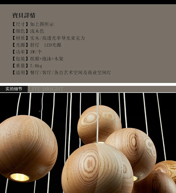 Solid Wood Creative Art Pendant Light