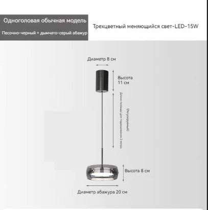 Nordic Bedside Led Glass Pendant Lights For Bedroom Bar Dining Living Room Amber Hanging Light Fixture Pendant Lamp