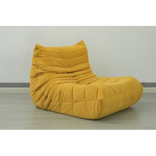 Mustard Yellow Modern Beanbag Chair