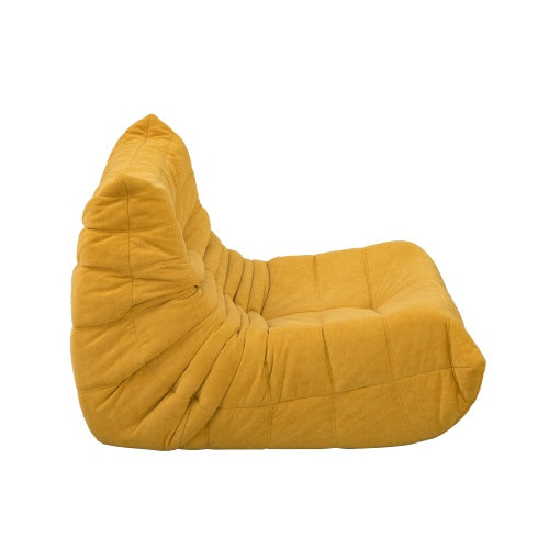 Mustard Yellow Modern Beanbag Chair