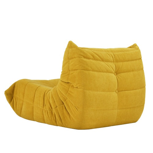 Mustard Yellow Modern Beanbag Chair
